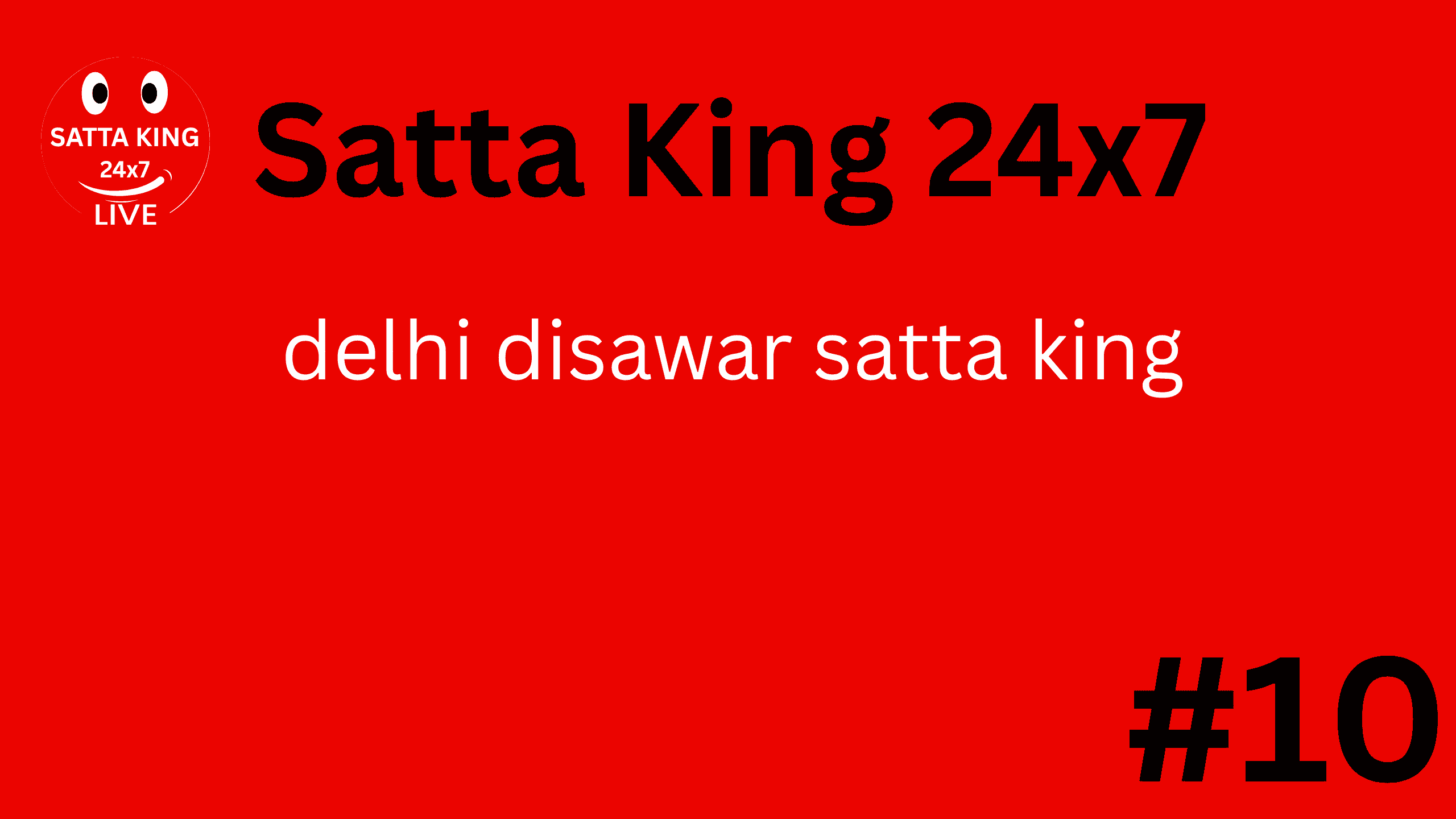 Delhi Disawar Satta King: Live Result, Record Chart & Tips 2025