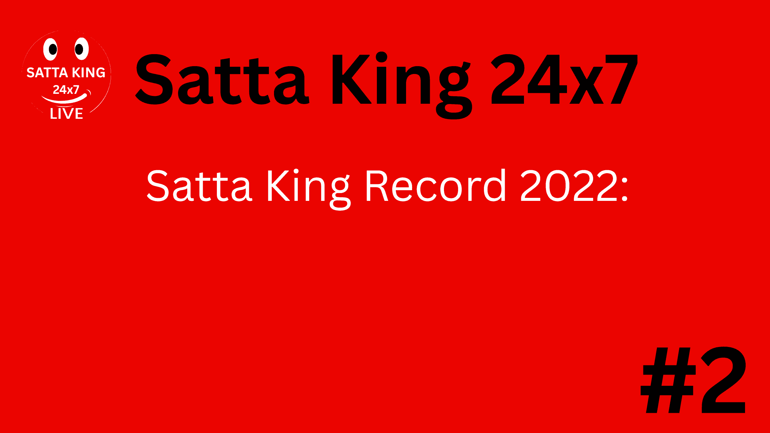 Satta King Record 2022: Full Result Chart 2022
